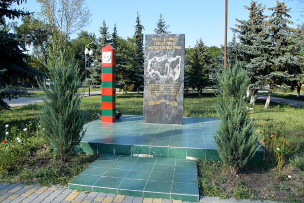 Памятник пограничникам, Минеральные Воды