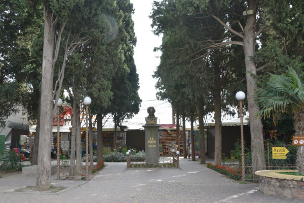 Сквер Пушкина в Алуште