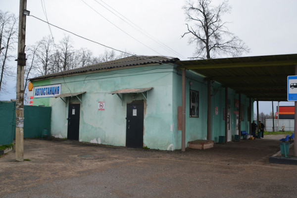 Камера хранения на автостанции города Переславль-Залесский