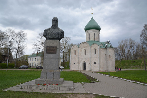 Переславль-Залесский