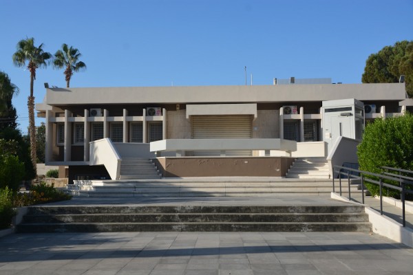 Археологический музей Лимасола