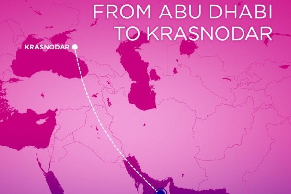 Новый маршрут Wizz Air: из Краснодара в Абу-Даби