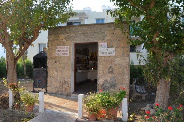 Церковь Панагии Фанеромени (Panagia Faneromeni) в Пафосе