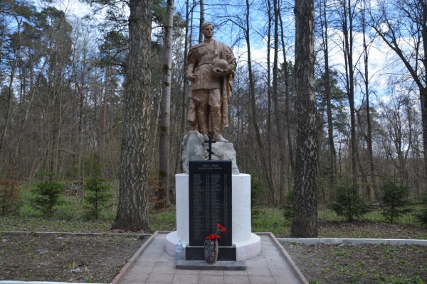 Мемориал Великой Отечественной войны "Бронзовый воин"