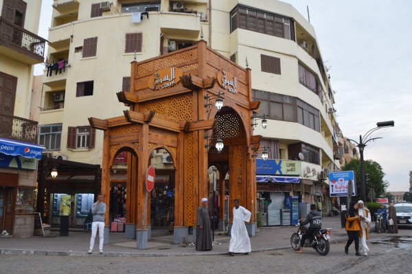 Luxor tourist market
