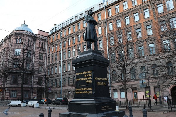 Памятник А. С. Пушкину в Пушкинском сквере (Санкт-Петербург)