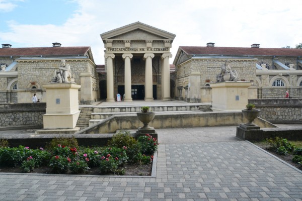 Грязелечебница имени Н. А. Семашко