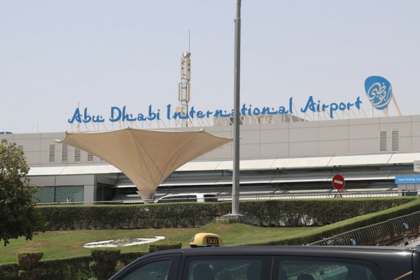 Как добраться в аэропорт Абу-Даби